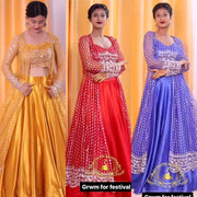 Party/Function Wear Stylish Lehenga Choli With Koti