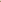 Bronze Net Lehenga with Sequins & Zari Embroidery Bridal Set - Tiamgee